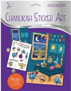 Picture of Chanukah Sticker Art Activity Set Chanukah Party Scene